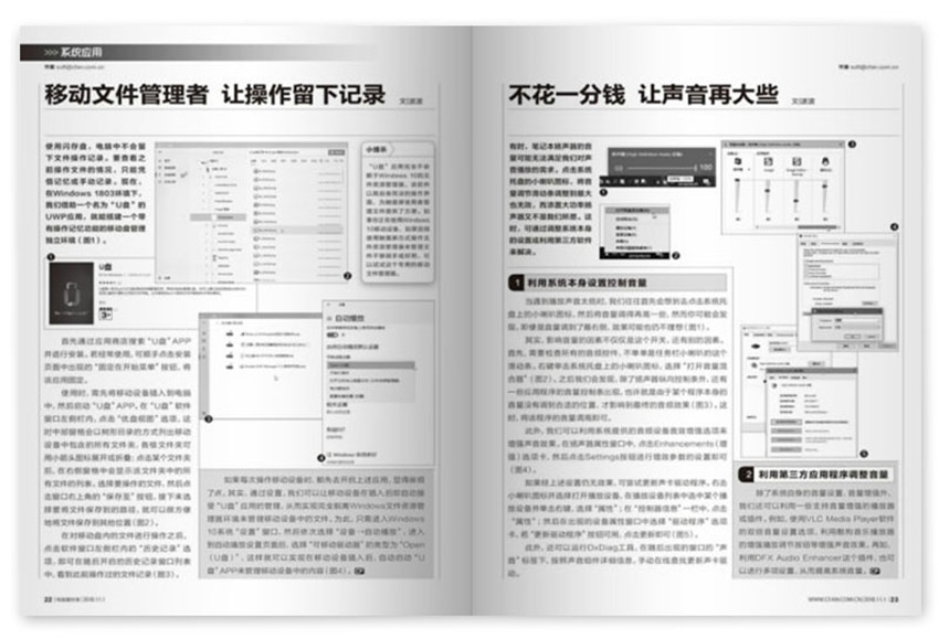 梦幻西游怀旧版sf最稳定版